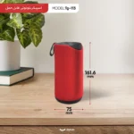 اسپیکر بلوتوثی قابل حمل مدل Tg-113 - تصویر 7