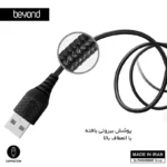 کابل تبدیل USB به لایتنینگ بیاند مدل BA-312 طول 1 متر - تصویر 3