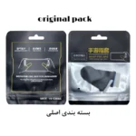 آستین کنترل کننده انگشت مدل GL1 - تصویر 2