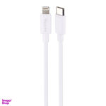 کابل Type-C به Lightning وریتی مدل CB 3134 طول 1 متر