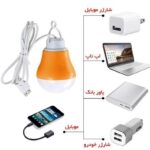 لامپ LED قابل حمل D-net مدل DT-432 - تصویر 4