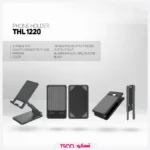 نگهدارنده گوشی موبایل تسکو مدل THL 1220 - تصویر 2