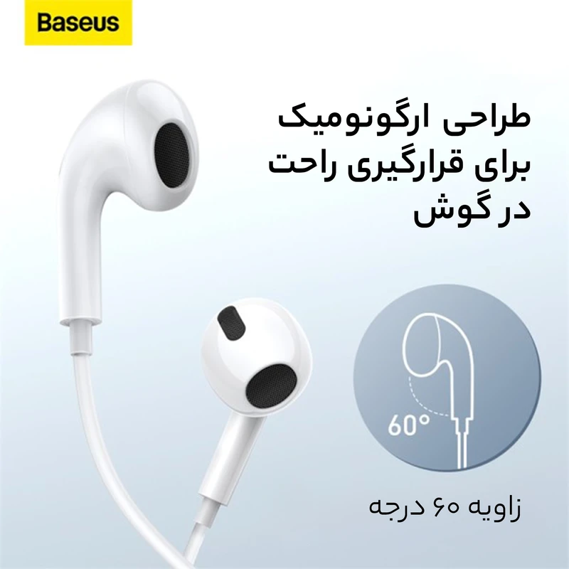 هندزفری باسئوس مدل Encok H17 - Image 18