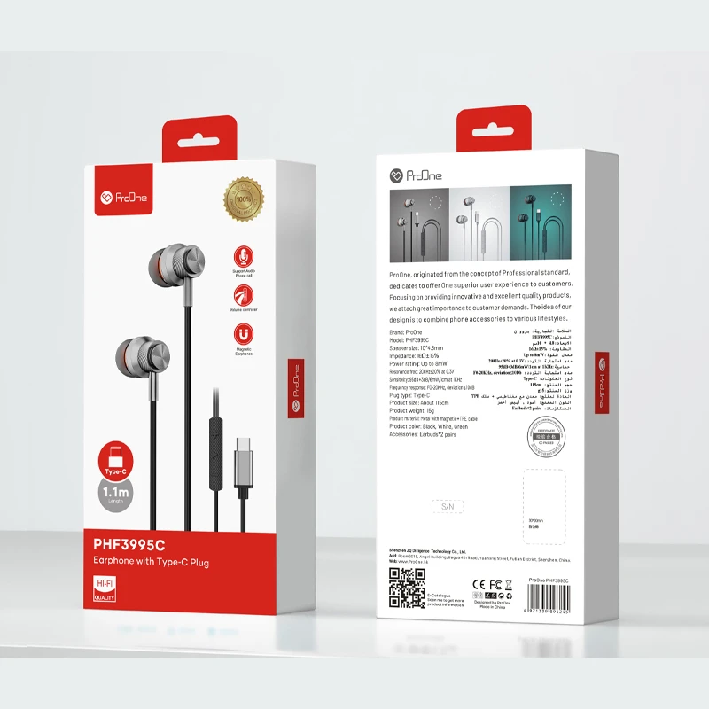 هندزفری پرووان مدل PHF3995C - Image 2