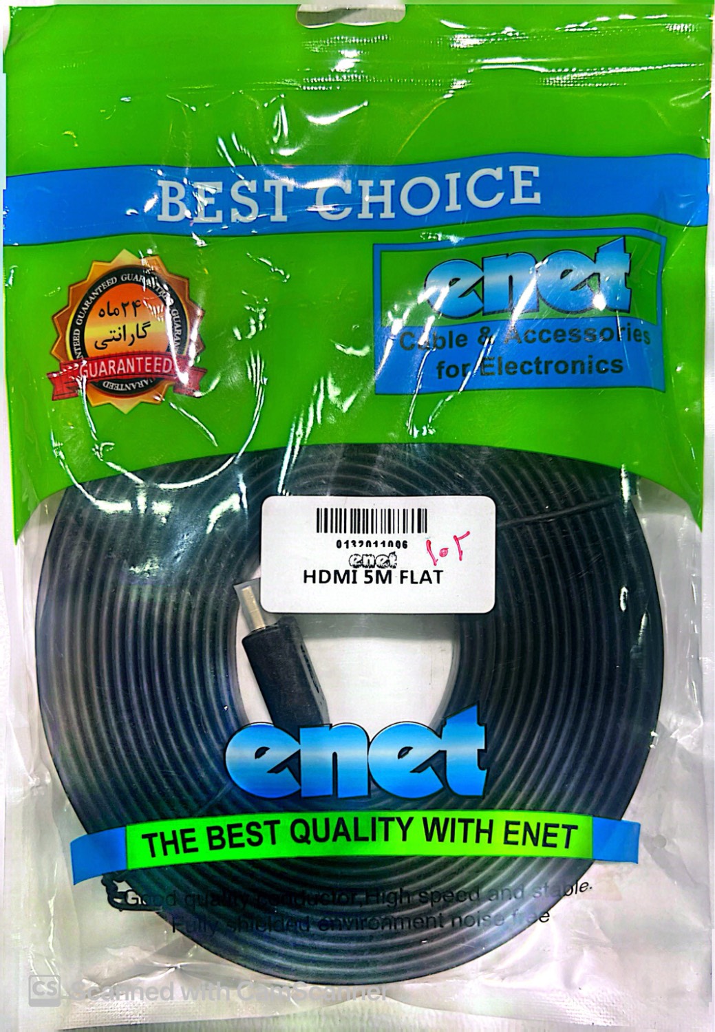 کابل HDMI فلت 5 متری